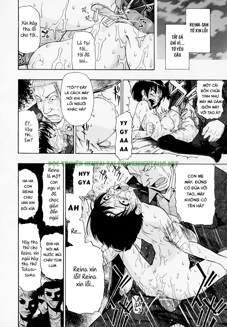Xem ảnh 5 trong truyện hentai Hitodenashi No Utage - Chapter 6 - truyenhentai18.pro