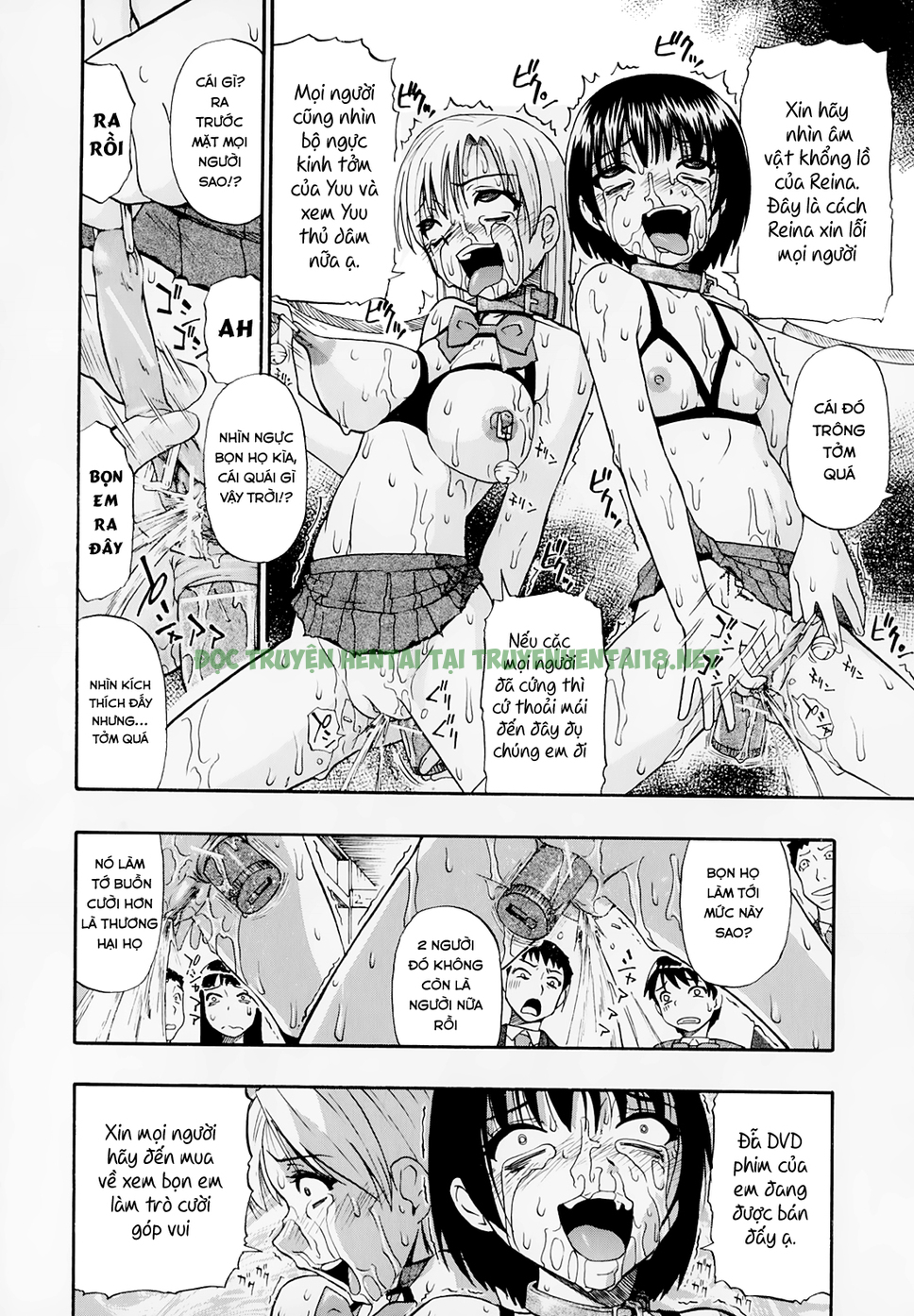 Xem ảnh 9 trong truyện hentai Hitodenashi No Utage - Chapter 6 - truyenhentai18.pro