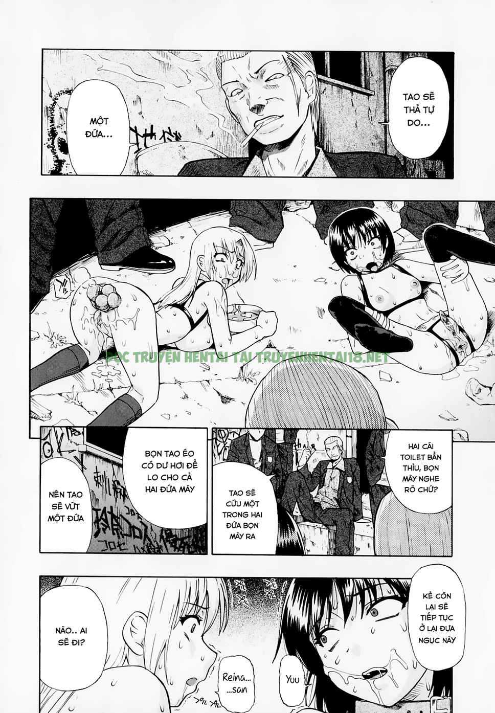 Xem ảnh 1 trong truyện hentai Hitodenashi No Utage - Chapter 7 END - truyenhentai18.pro