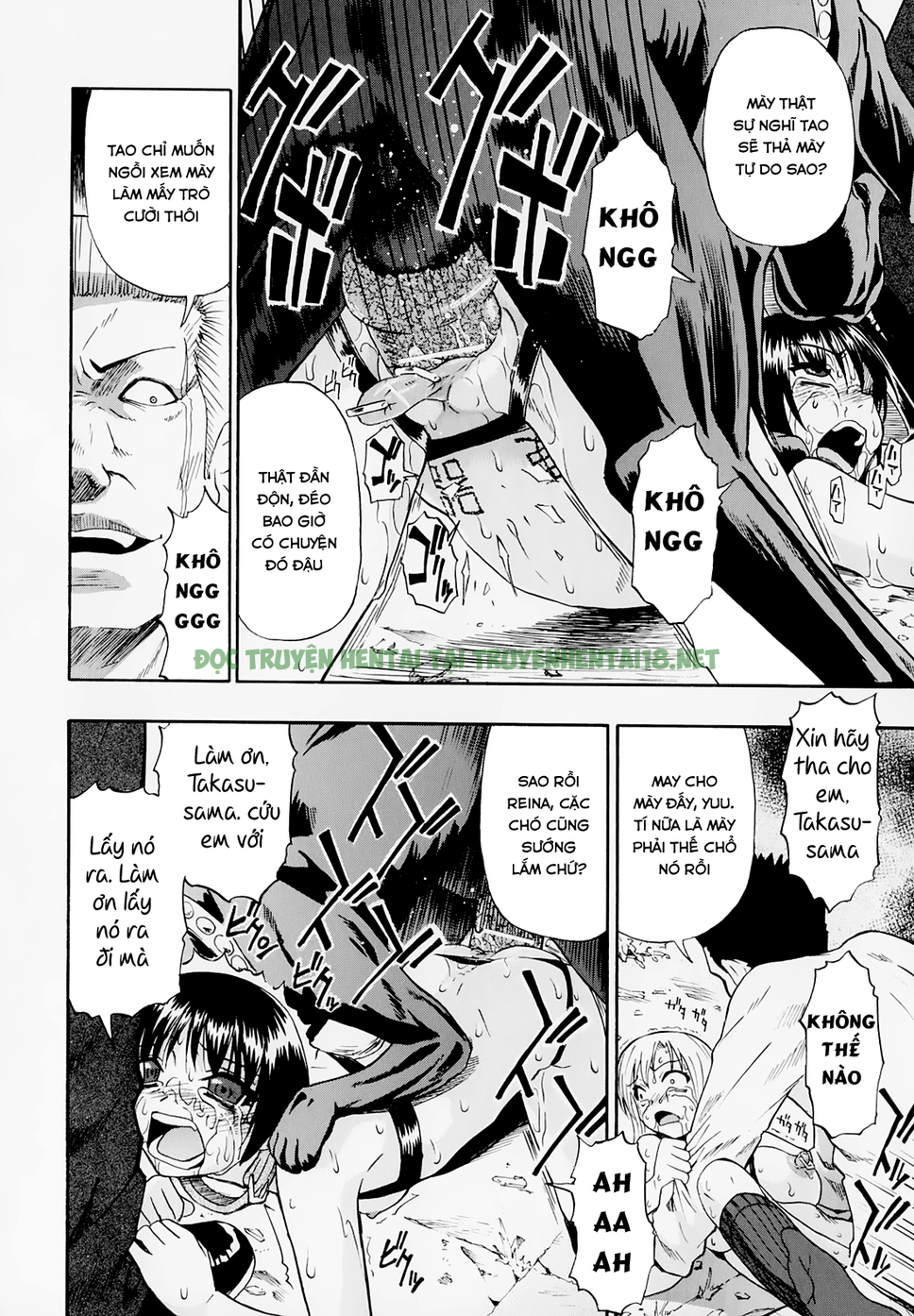 Xem ảnh 19 trong truyện hentai Hitodenashi No Utage - Chapter 7 END - truyenhentai18.pro