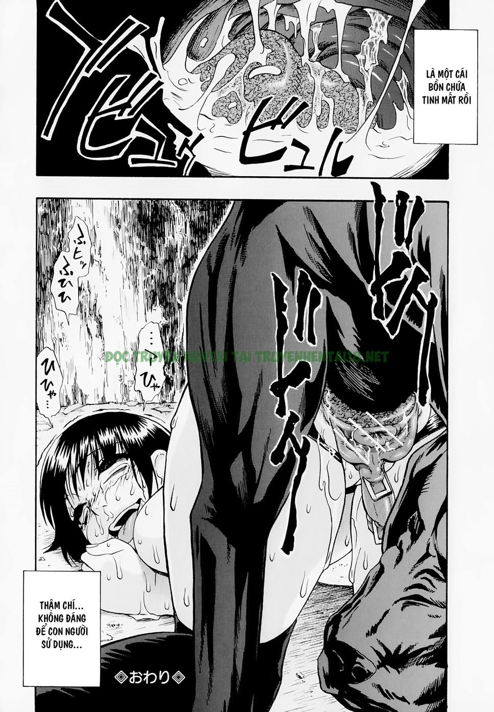 Xem ảnh 23 trong truyện hentai Hitodenashi No Utage - Chapter 7 END - truyenhentai18.pro