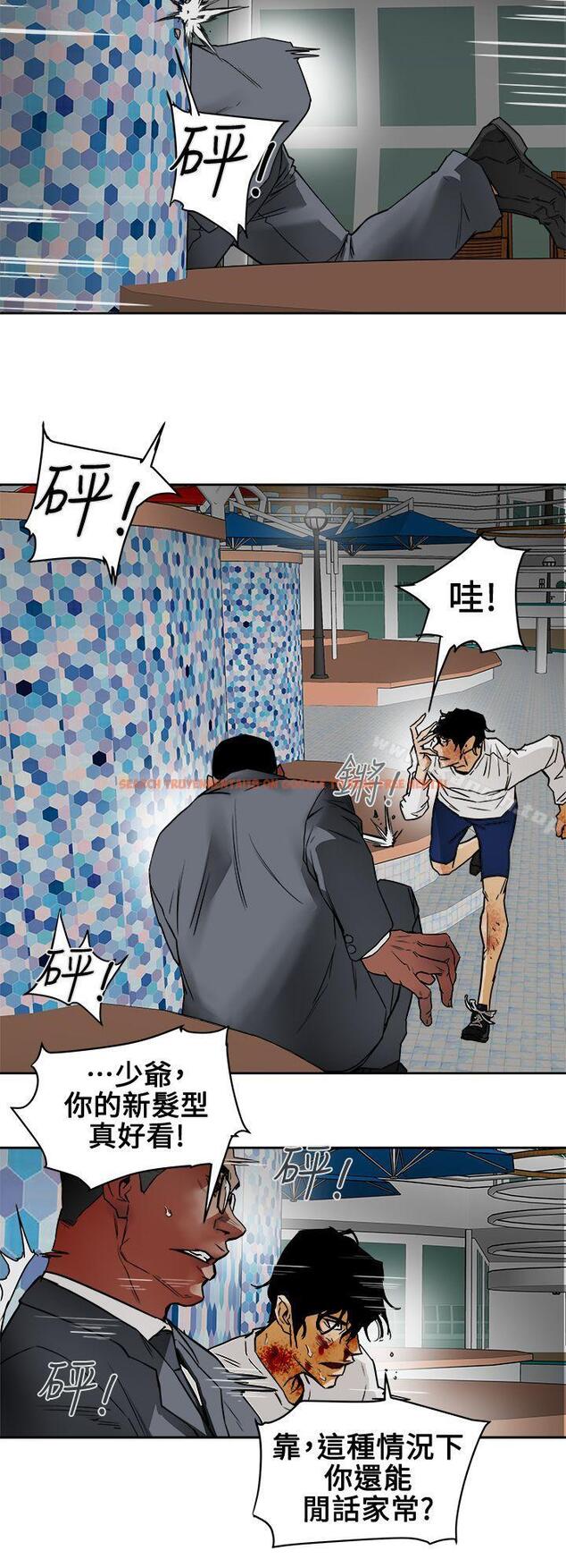查看漫画Honey trap 甜蜜陷阱 - 第100話 - 意外的乘客 - www.tymanga.com中的382419图片