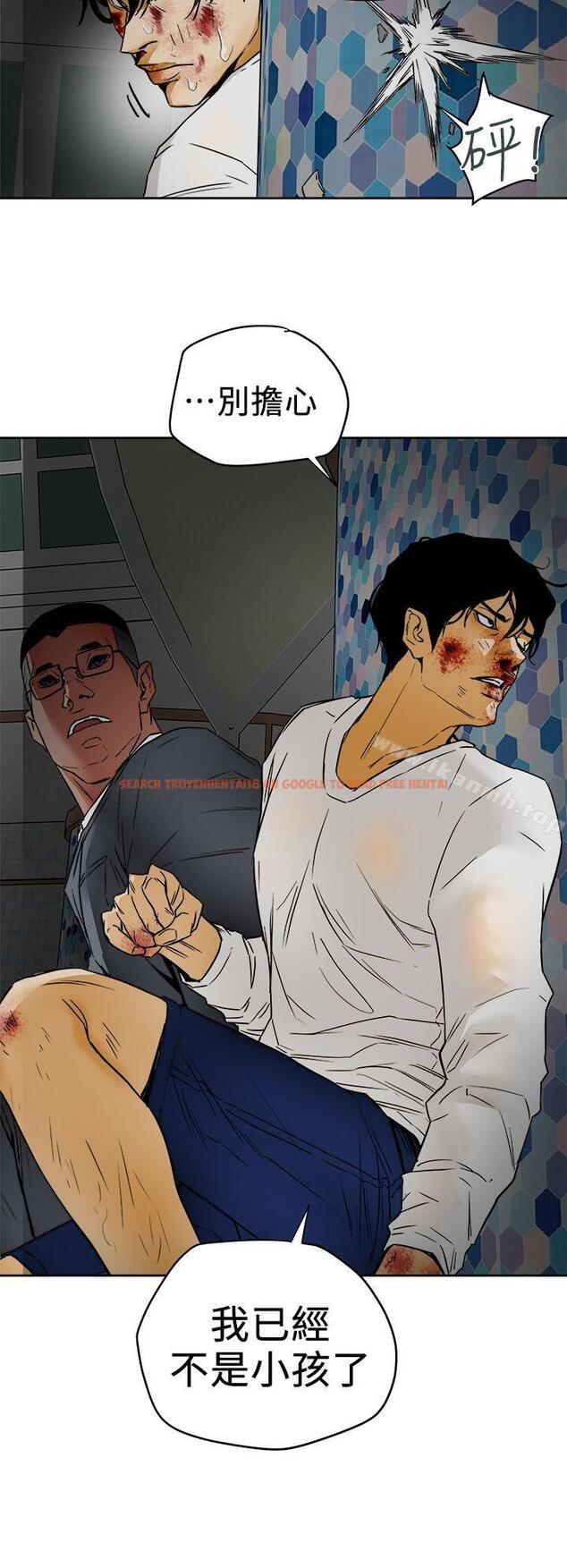 查看漫画Honey trap 甜蜜陷阱 - 第100話 - 意外的乘客 - www.tymanga.com中的382432图片