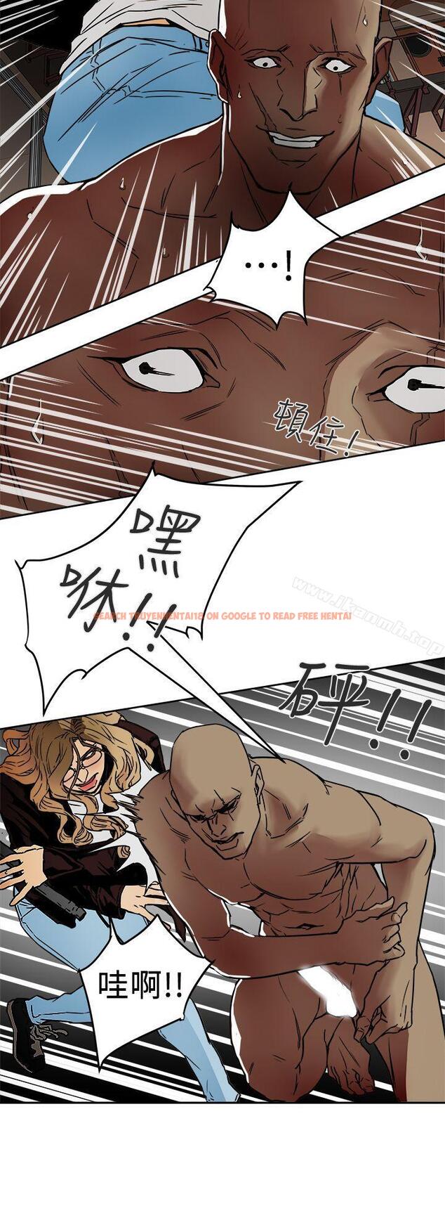 查看漫画Honey trap 甜蜜陷阱 - 第100話 - 意外的乘客 - www.tymanga.com中的382466图片