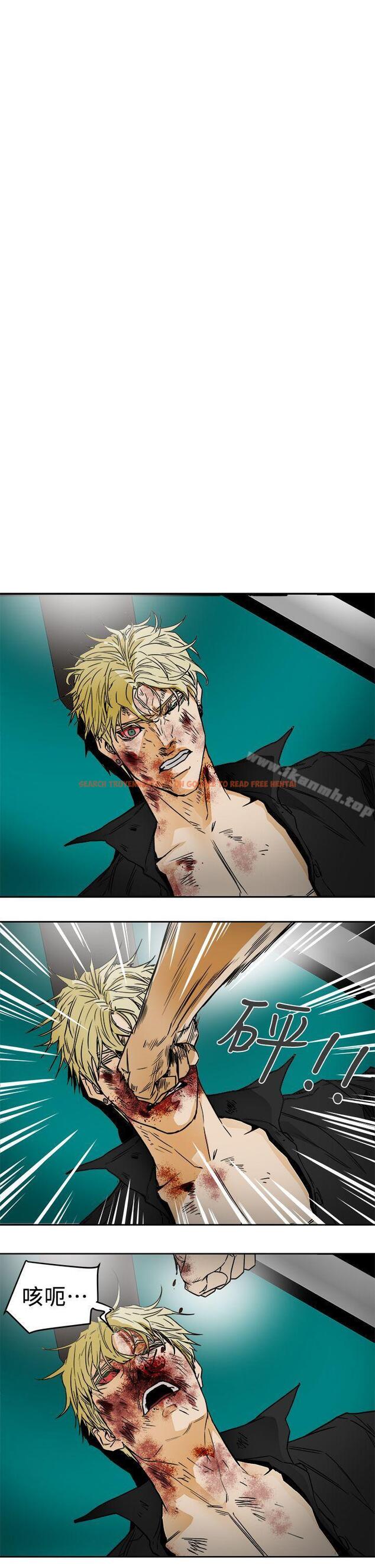 查看漫画Honey trap 甜蜜陷阱 - 第100話 - 意外的乘客 - www.tymanga.com中的382479图片