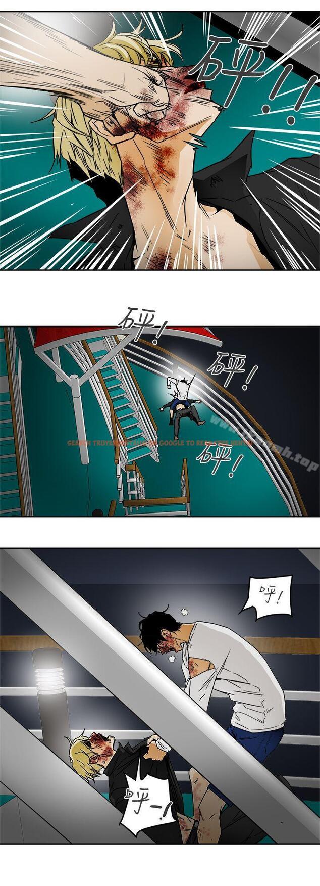 查看漫画Honey trap 甜蜜陷阱 - 第100話 - 意外的乘客 - www.tymanga.com中的382482图片