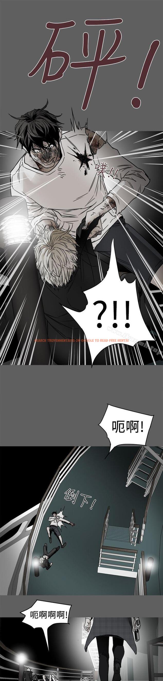 查看漫画Honey trap 甜蜜陷阱 - 第101話 - 各自的目的 - www.tymanga.com中的382505图片