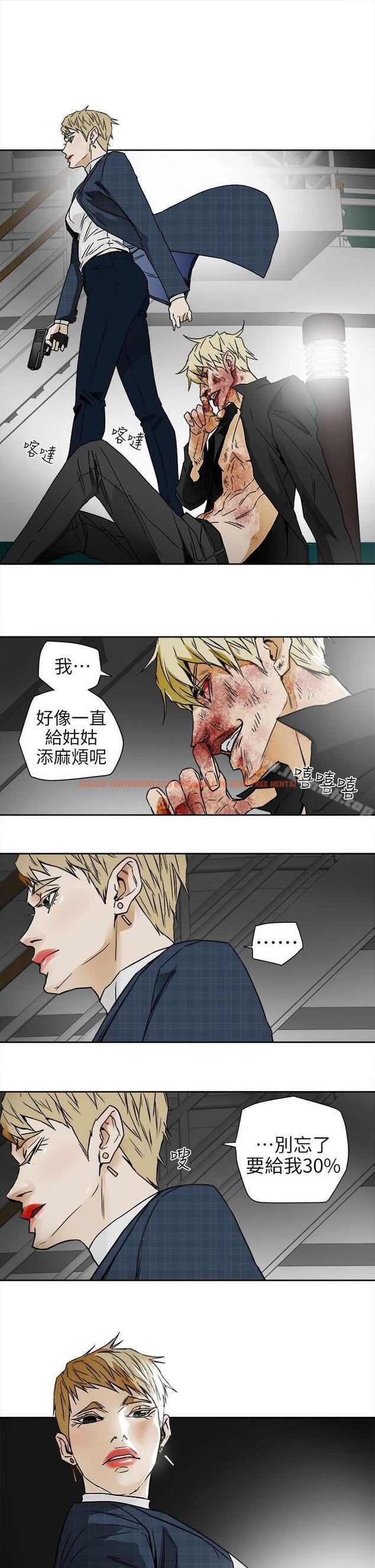 查看漫画Honey trap 甜蜜陷阱 - 第101話 - 各自的目的 - www.tymanga.com中的382546图片