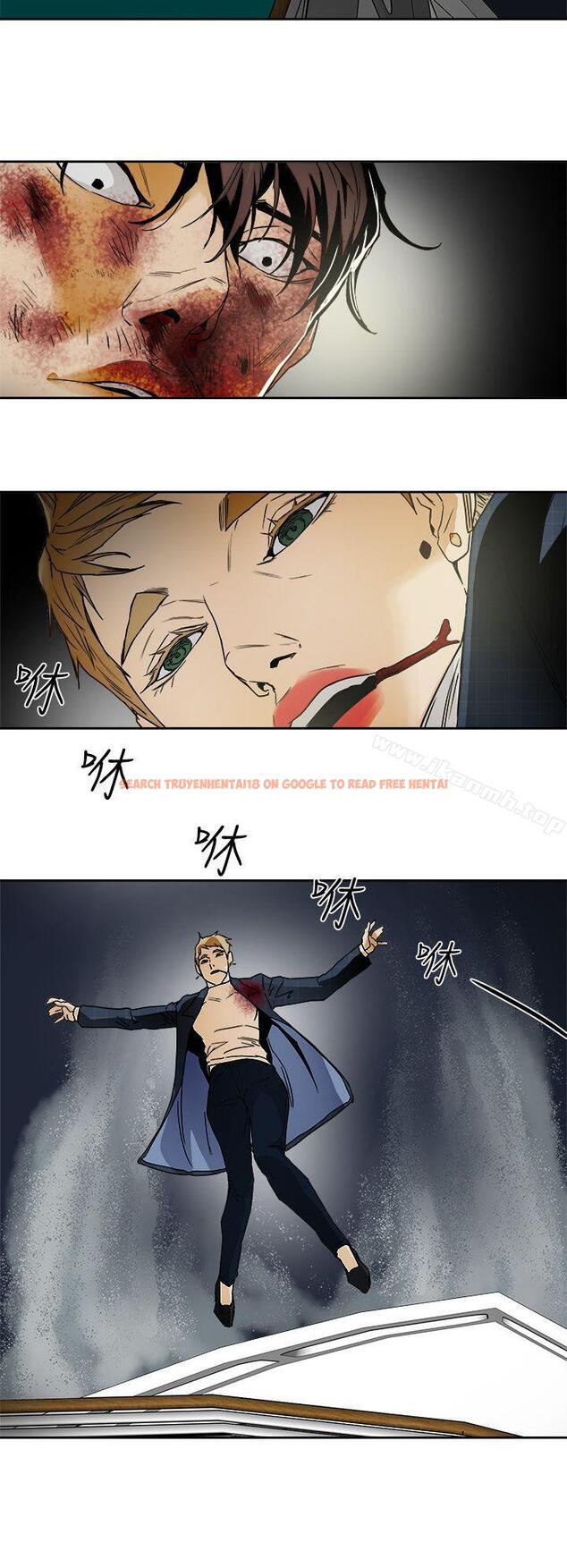 查看漫画Honey trap 甜蜜陷阱 - 第101話 - 各自的目的 - www.tymanga.com中的382584图片