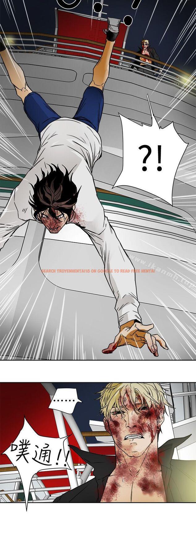 查看漫画Honey trap 甜蜜陷阱 - 第101話 - 各自的目的 - www.tymanga.com中的382592图片