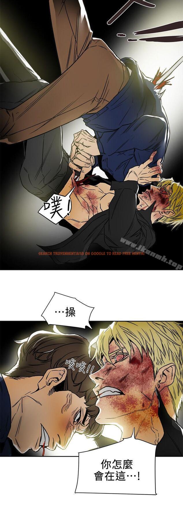 查看漫画Honey trap 甜蜜陷阱 - 第101話 - 各自的目的 - www.tymanga.com中的382617图片