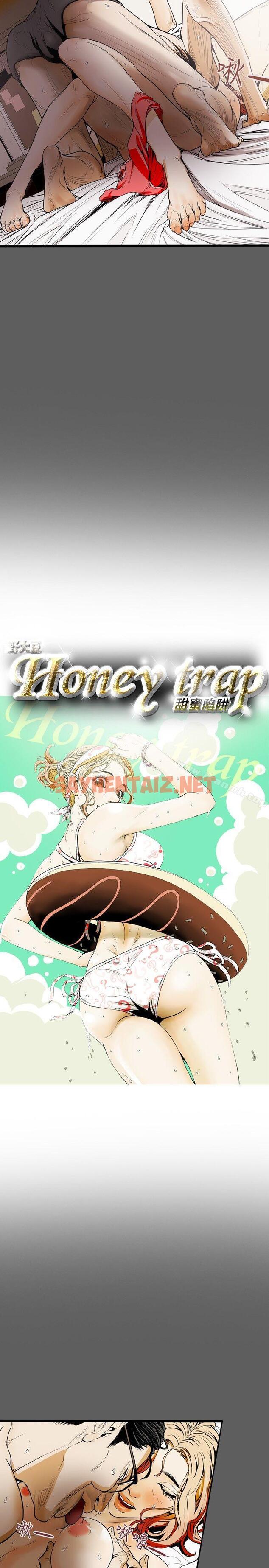 查看漫画Honey trap 甜蜜陷阱 - 第18話 - sayhentaiz.net中的365460图片