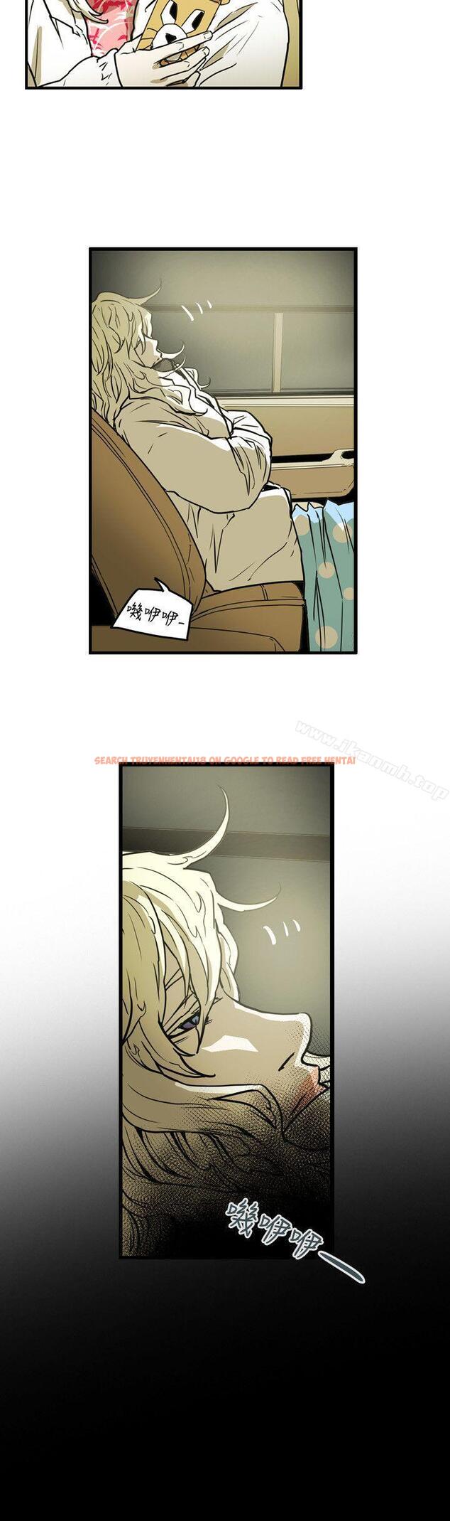 查看漫画Honey trap 甜蜜陷阱 - 第42話 - www.tymanga.com中的370653图片