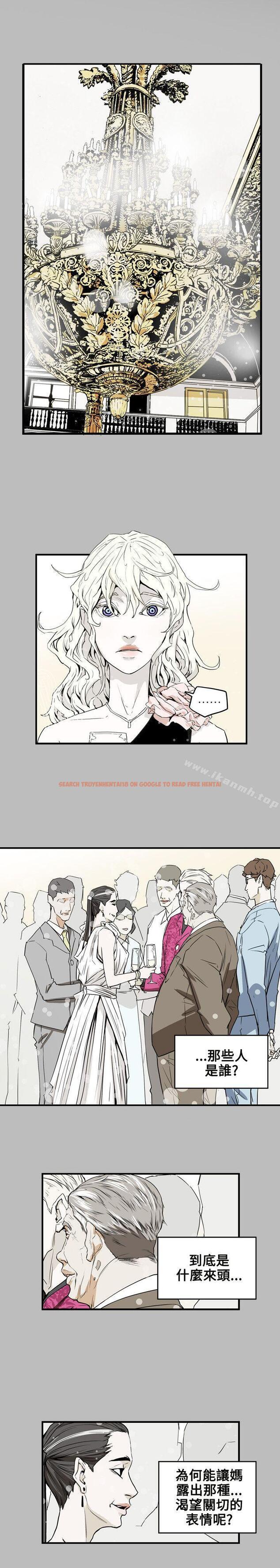 查看漫画Honey trap 甜蜜陷阱 - 第42話 - www.tymanga.com中的370718图片