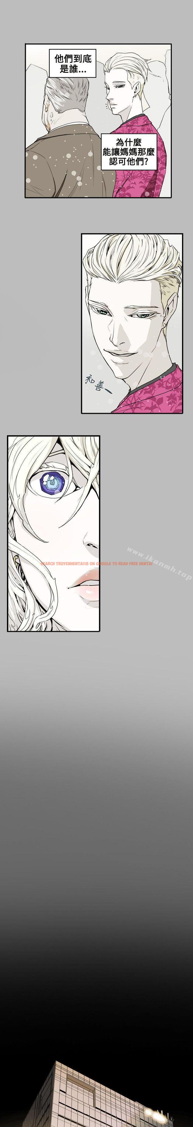 查看漫画Honey trap 甜蜜陷阱 - 第42話 - www.tymanga.com中的370724图片