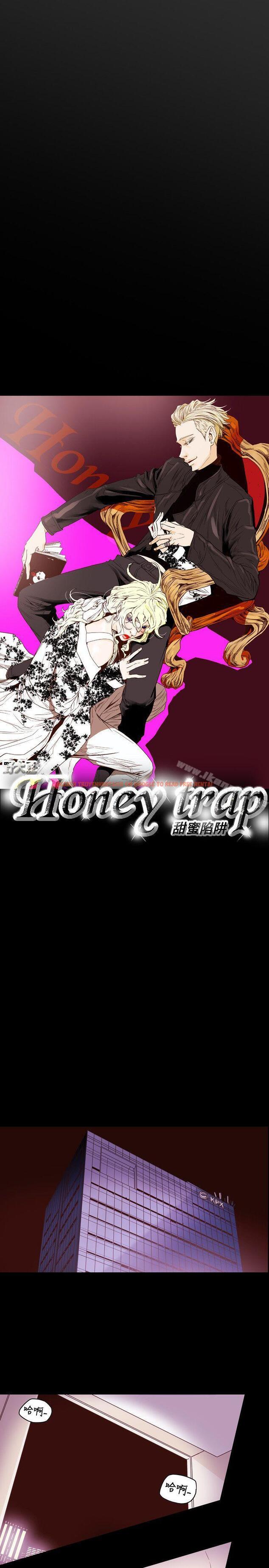 查看漫画Honey trap 甜蜜陷阱 - 第43話 - www.tymanga.com中的370838图片