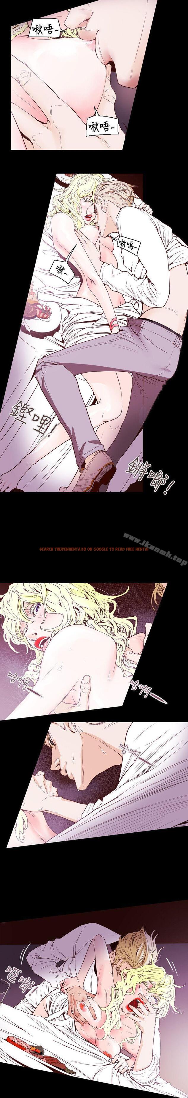 查看漫画Honey trap 甜蜜陷阱 - 第43話 - www.tymanga.com中的370843图片