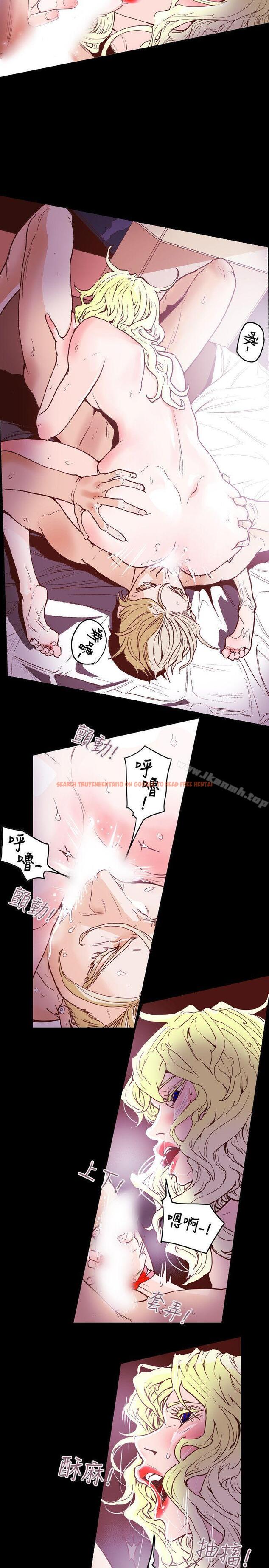查看漫画Honey trap 甜蜜陷阱 - 第43話 - www.tymanga.com中的370886图片