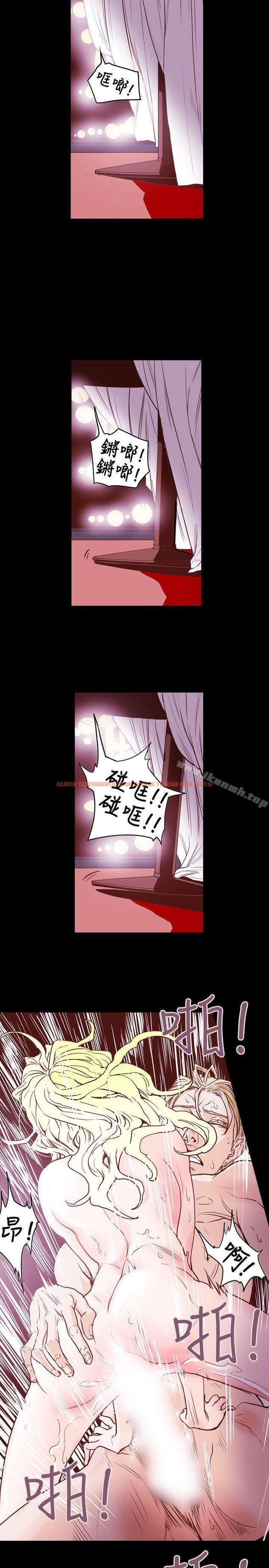 查看漫画Honey trap 甜蜜陷阱 - 第43話 - www.tymanga.com中的370930图片