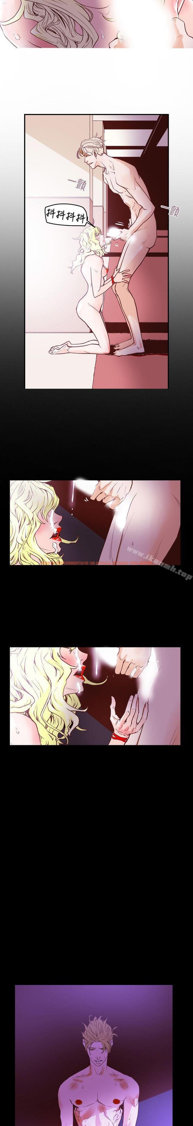 查看漫画Honey trap 甜蜜陷阱 - 第43話 - www.tymanga.com中的370986图片