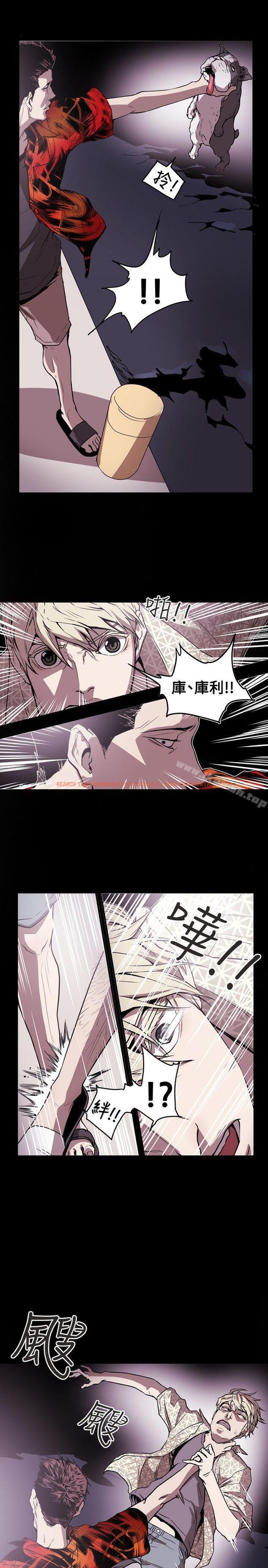 查看漫画Honey trap 甜蜜陷阱 - 第47話 - tymanga.com中的371837图片