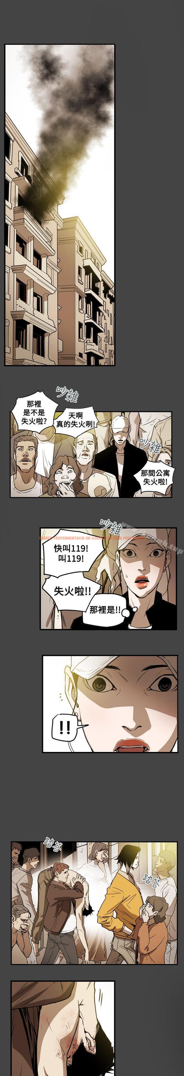 查看漫画Honey trap 甜蜜陷阱 - 第48話 - tymanga.com中的372033图片