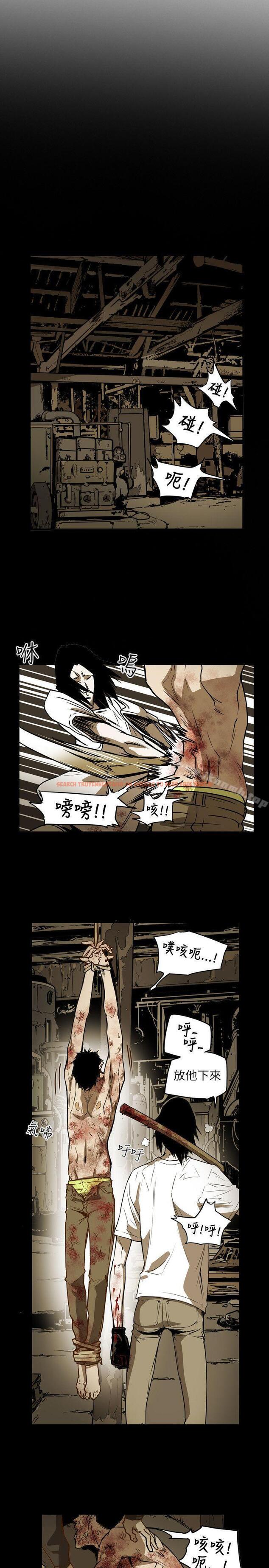 查看漫画Honey trap 甜蜜陷阱 - 第49話 - tymanga.com中的372166图片