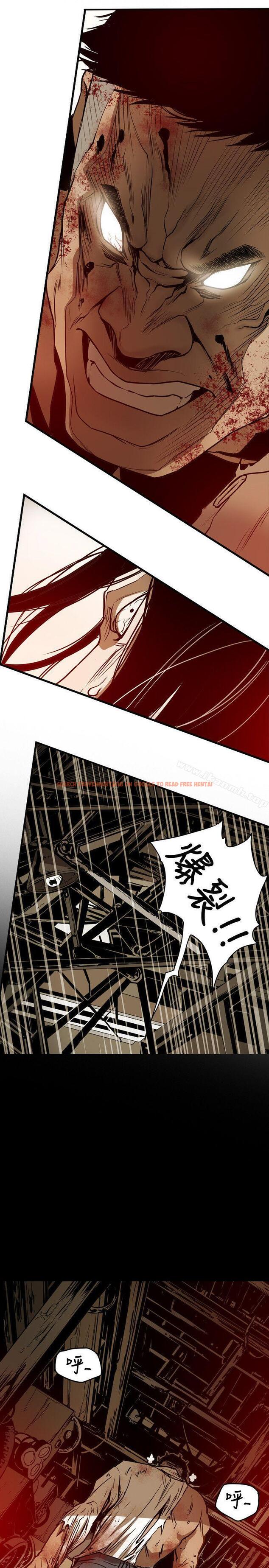 查看漫画Honey trap 甜蜜陷阱 - 第49話 - tymanga.com中的372219图片