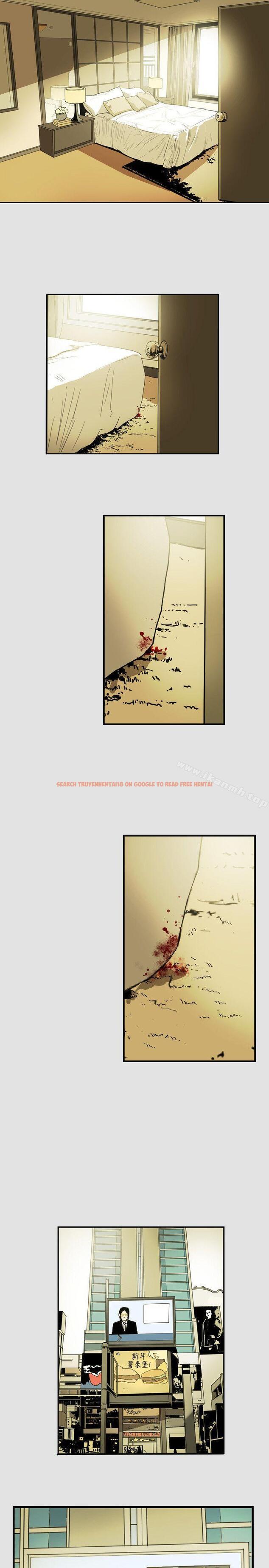 查看漫画Honey trap 甜蜜陷阱 - 第49話 - tymanga.com中的372294图片