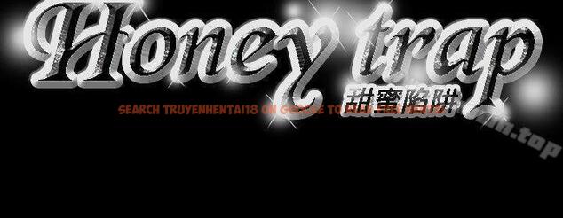 查看漫画Honey trap 甜蜜陷阱 - 第49話 - tymanga.com中的372321图片