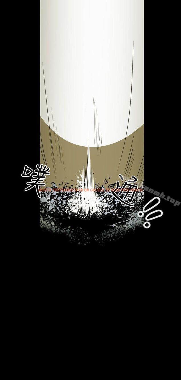 查看漫画Honey trap 甜蜜陷阱 - 第50話 - tymanga.com中的372506图片