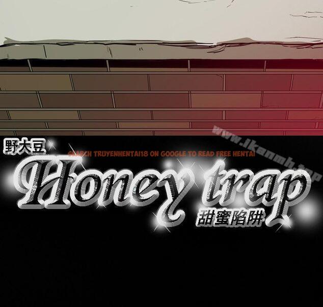 查看漫画Honey trap 甜蜜陷阱 - 第50話 - tymanga.com中的372597图片