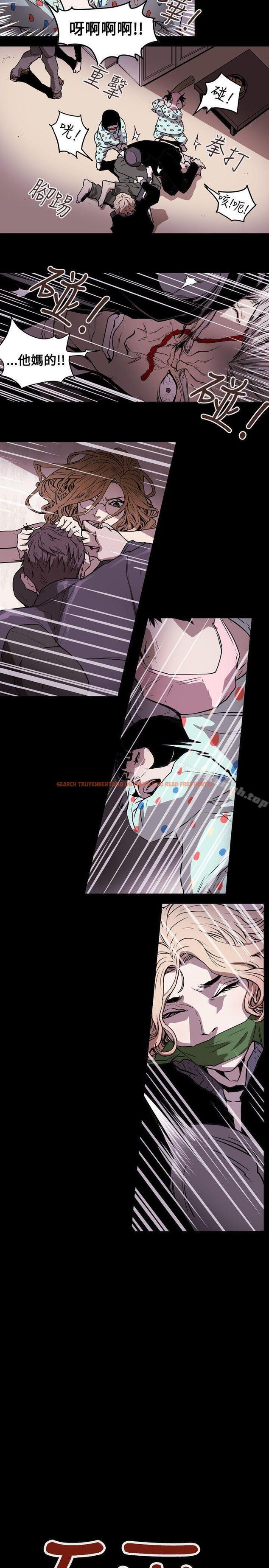 查看漫画Honey trap 甜蜜陷阱 - 第51話 - tymanga.com中的372711图片