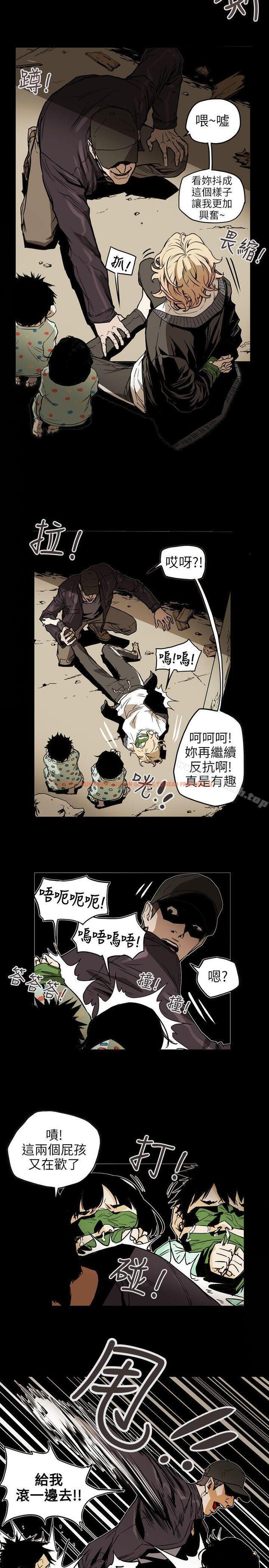 查看漫画Honey trap 甜蜜陷阱 - 第52話 - tymanga.com中的372869图片