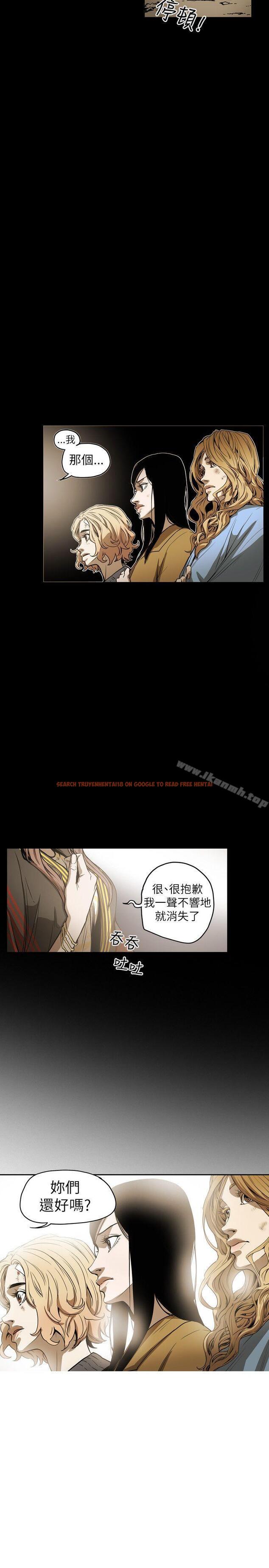 查看漫画Honey trap 甜蜜陷阱 - 第52話 - tymanga.com中的373008图片