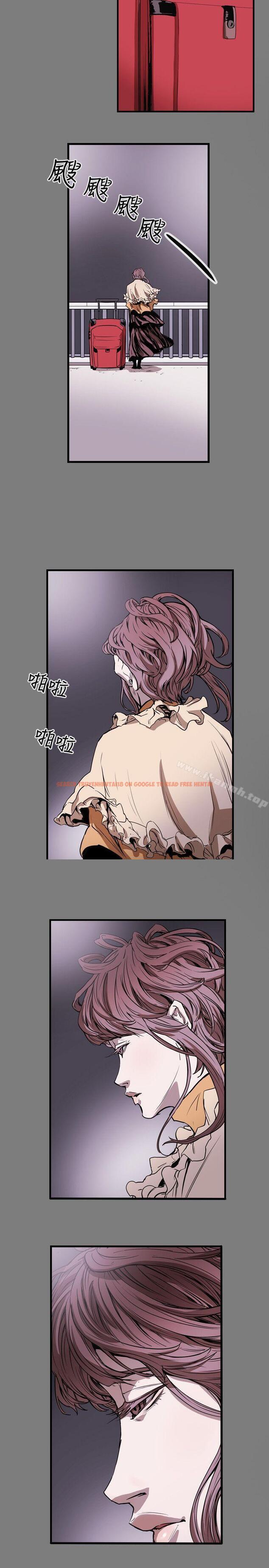 查看漫画Honey trap 甜蜜陷阱 - 第53話 - tymanga.com中的373080图片