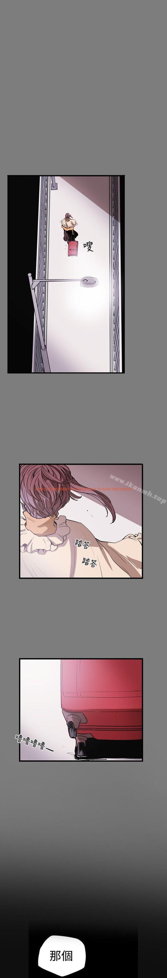 查看漫画Honey trap 甜蜜陷阱 - 第53話 - tymanga.com中的373087图片