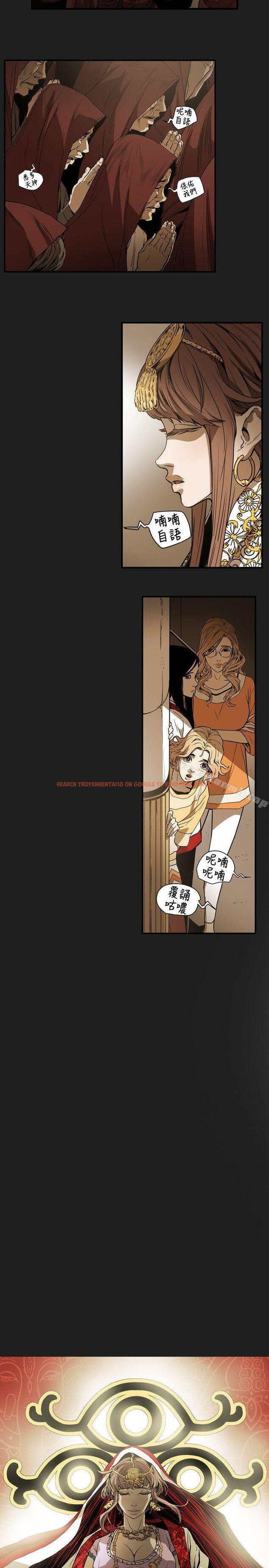 查看漫画Honey trap 甜蜜陷阱 - 第54話 - tymanga.com中的373385图片