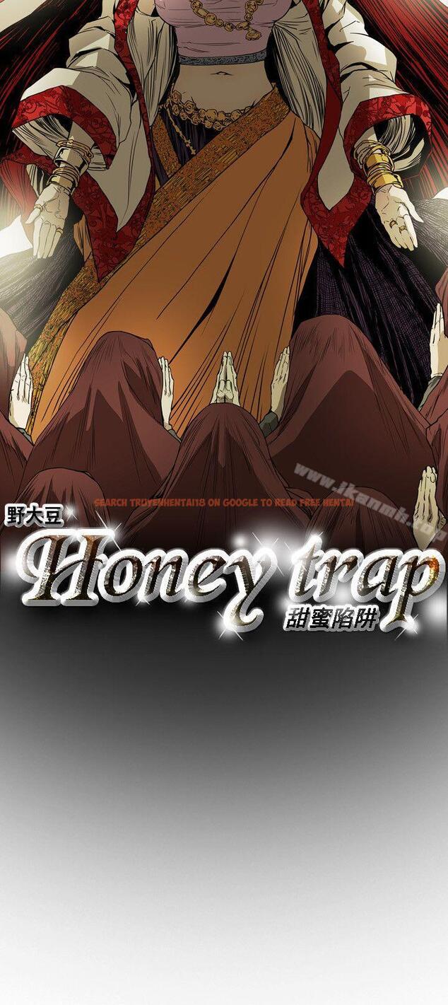 查看漫画Honey trap 甜蜜陷阱 - 第54話 - tymanga.com中的373402图片