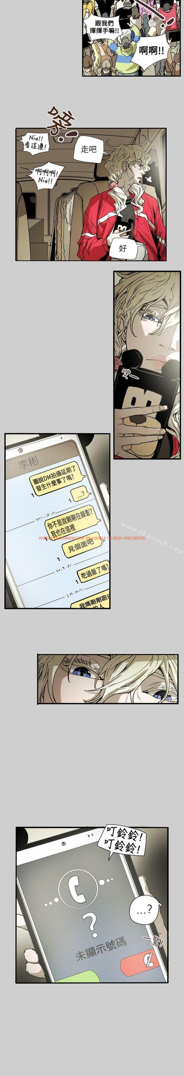 查看漫画Honey trap 甜蜜陷阱 - 第55話 - tymanga.com中的373591图片