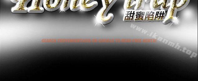 查看漫画Honey trap 甜蜜陷阱 - 第55話 - tymanga.com中的373741图片