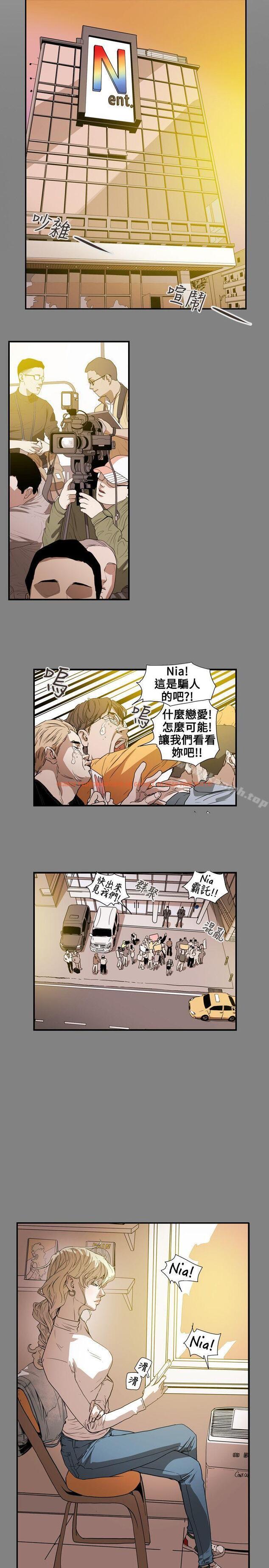 查看漫画Honey trap 甜蜜陷阱 - 第56話 - tymanga.com中的373853图片