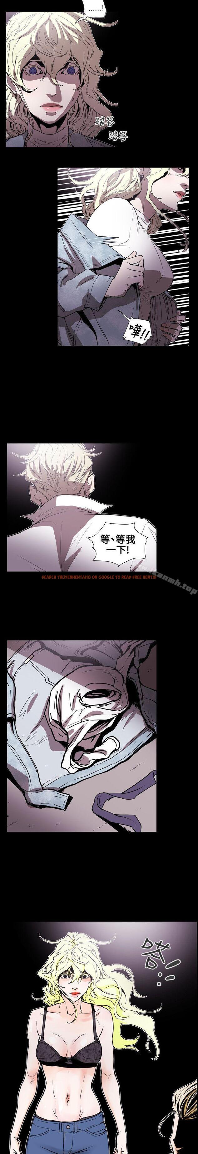 查看漫画Honey trap 甜蜜陷阱 - 第57話 - tymanga.com中的374013图片