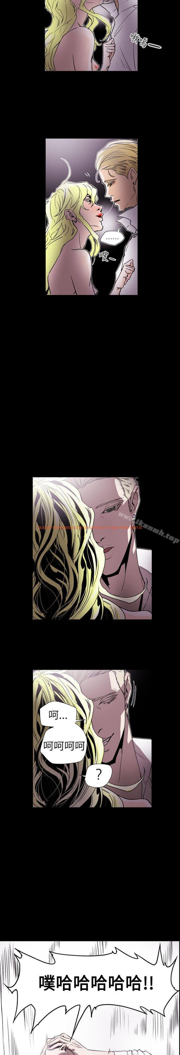 查看漫画Honey trap 甜蜜陷阱 - 第57話 - tymanga.com中的374030图片