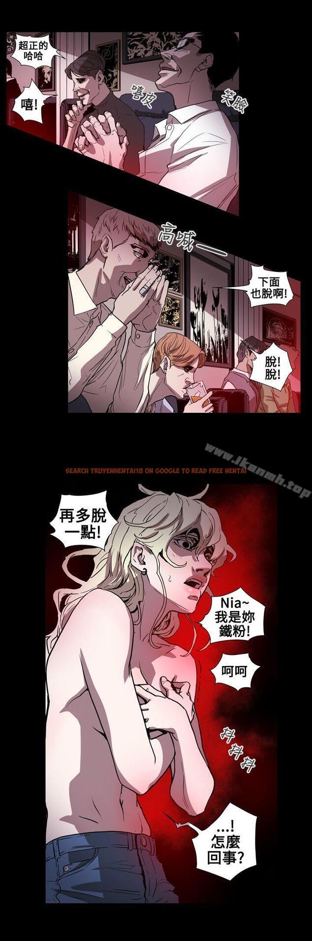 查看漫画Honey trap 甜蜜陷阱 - 第57話 - tymanga.com中的374055图片