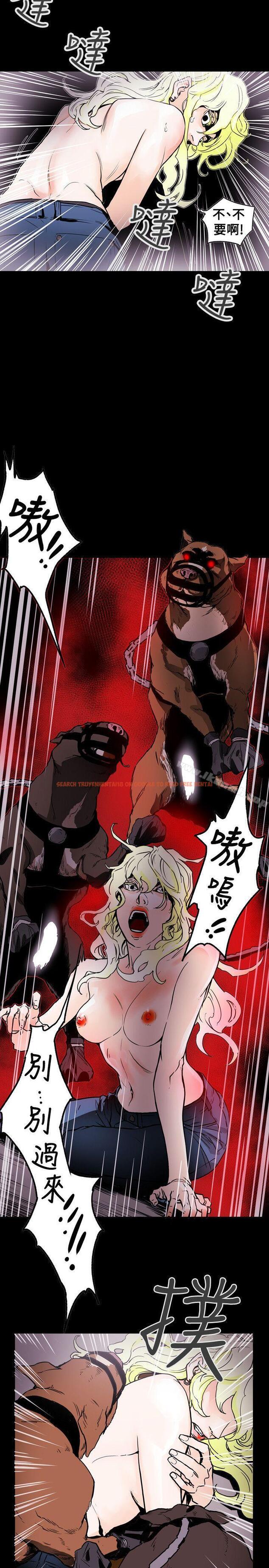 查看漫画Honey trap 甜蜜陷阱 - 第57話 - tymanga.com中的374098图片