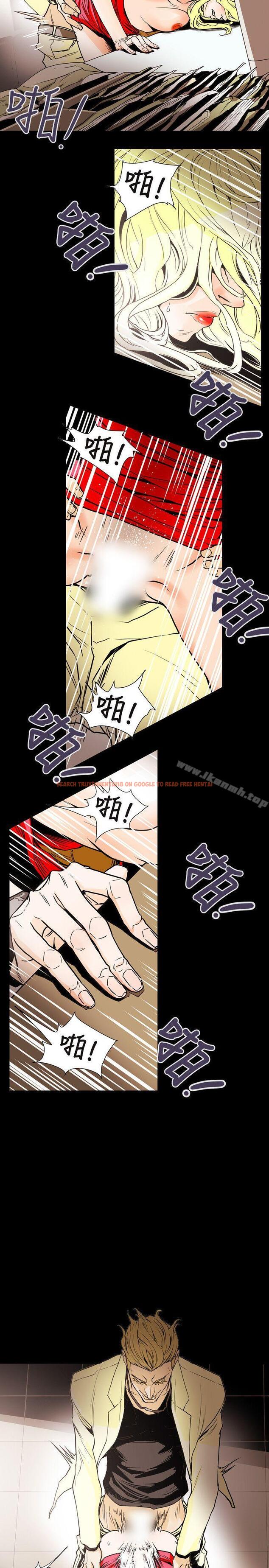 查看漫画Honey trap 甜蜜陷阱 - 第58話 - tymanga.com中的374231图片
