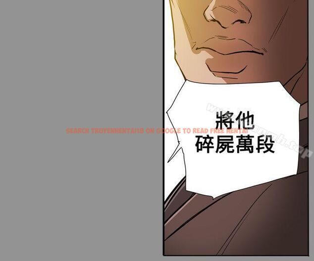查看漫画Honey trap 甜蜜陷阱 - 第58話 - tymanga.com中的374264图片