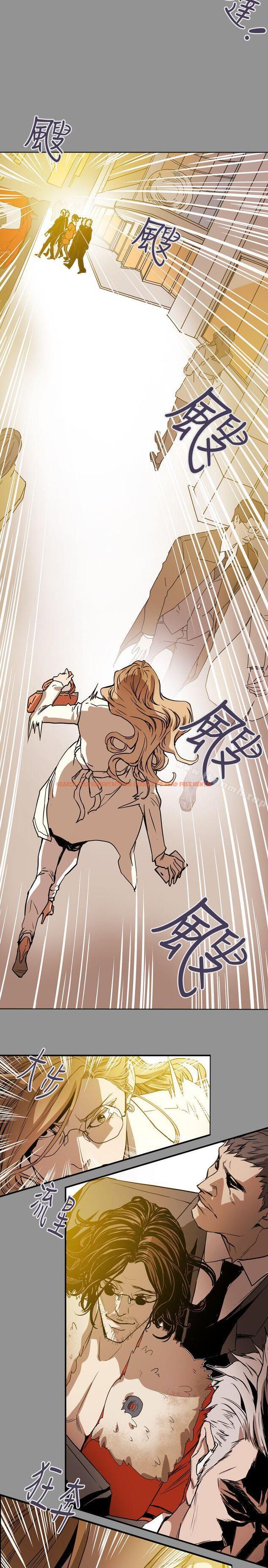查看漫画Honey trap 甜蜜陷阱 - 第58話 - tymanga.com中的374299图片