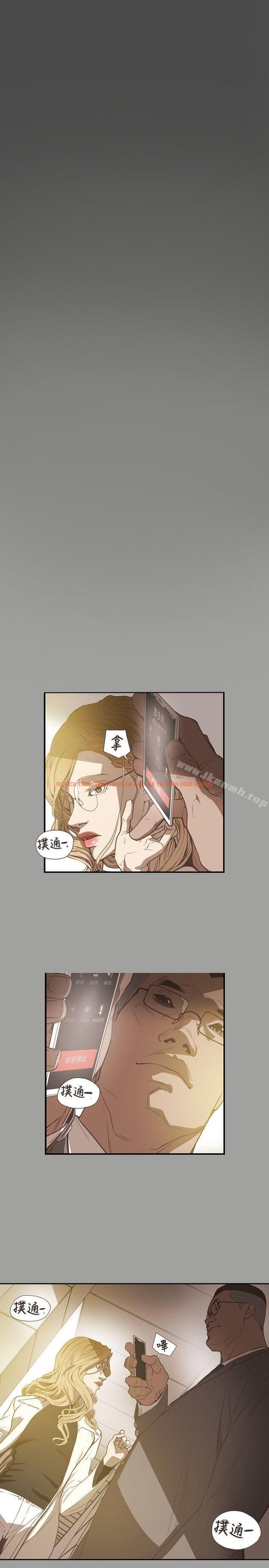 查看漫画Honey trap 甜蜜陷阱 - 第59話 - tymanga.com中的374349图片